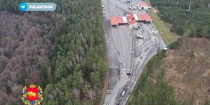 Пункт пропуска "Привалка" засняли с дрона за несколько часов до закрытия