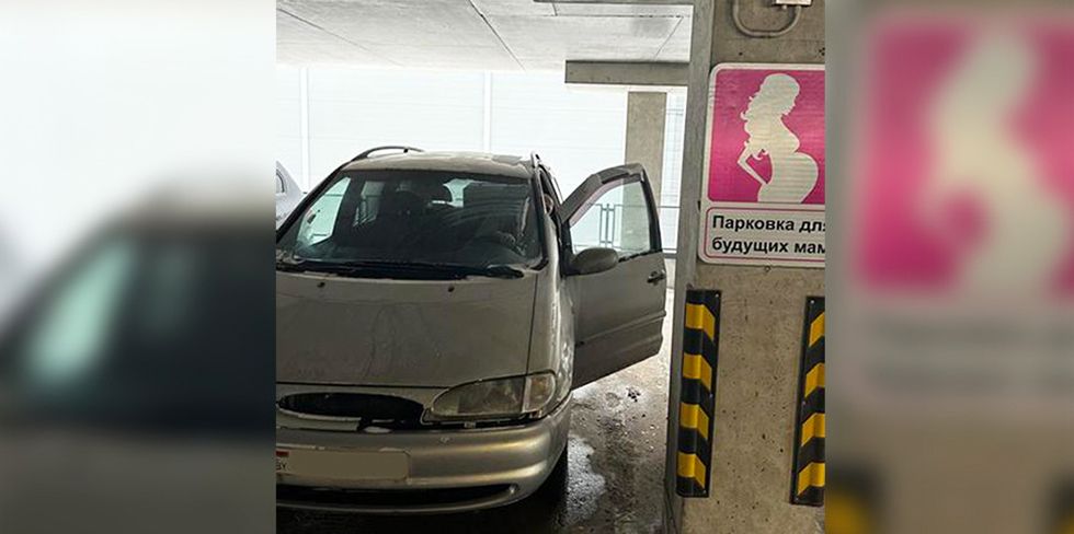 "Парковка для будущих мам" спровоцировала мужчин на серьезный разговор. Есть и официальное мнение