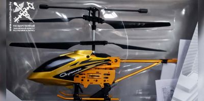 Напоминание таможни: в Беларусь запрещен ввоз летающих игрушек. Примеры