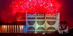 Программа праздника: как Гродно отметит 895-летие