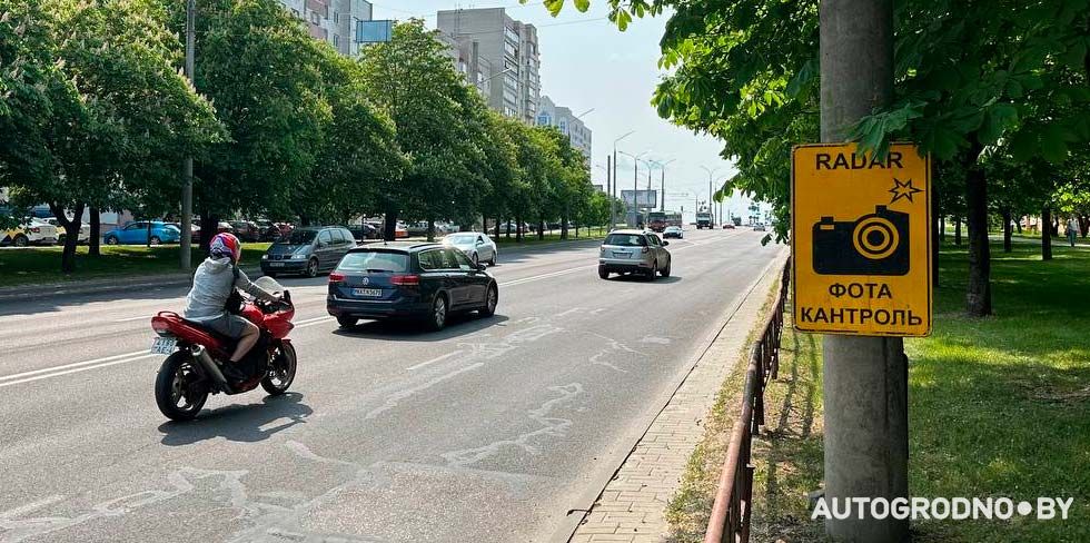 Белорусам стали приходить фальшивые «письма счастья» от ГАИ. Как отличить подделку