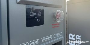 В "Белоруснефти" решили резко увеличить сеть зарядных станций для электромобилей