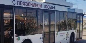 Работа общественного транспорта Гродно изменится 9 мая. Собрали все изменения в одном месте
