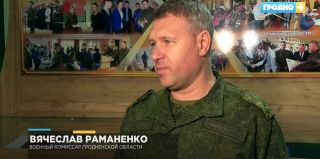 Военные комиссариаты оповещают военнообязанных и предприятия – поставщиков транспорта – о сборах. Они рассчитаны до 35 суток