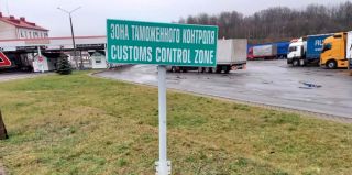 В очереди на границе из Беларуси в Польшу стоит 2400 автомобилей и 90 автобусов