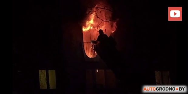 В Гродно горела пятиэтажка: погиб один человек, двое спасены, восемь эвакуированы