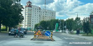 Фотофакт: на Пушкина в Гродно меняют организацию движения