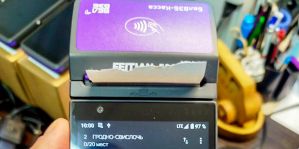 "На некоторых рейсах 60% оплаты – безнал". Нужны ли в маршрутке терминал для оплаты картой и возможности онлайн-оплаты?