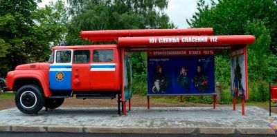 В Новогрудке сделали остановку из автомобиля МЧС