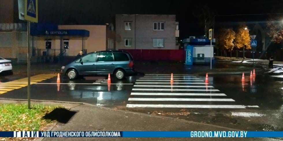 В Гродно на переходе сбили 13-летнего мальчика