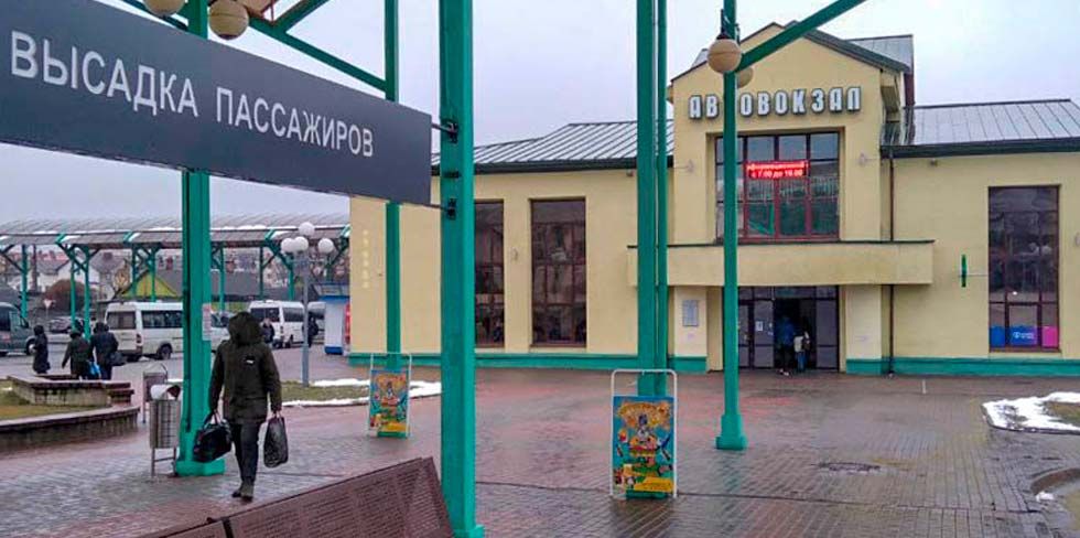 Автомобили "зазывал" с автовокзала Гродно уже заметили на штрафстоянке