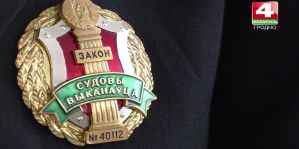 С 1 января 2026 года задолженности по штрафам могут списываться автоматически и с банковских счетов