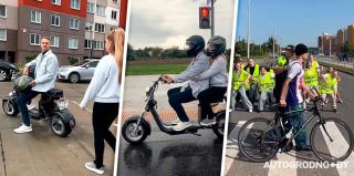 "Что нового в ПДД Беларуси с 1 сентября": ГАИ Гродно сняла креативный ролик о новшествах