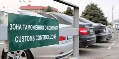 Белорус сам себе выписал удостоверение льготника и даже воспользовался им