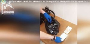 Мужчина выезжал из Беларуси с большой суммой денег и все задекларировал. Таможенники проверили, откуда деньги, и все изъяли