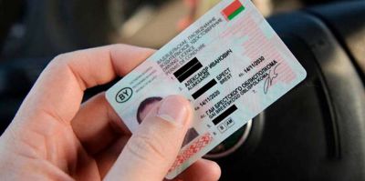 При получении водительских прав молодым мужчинам в Беларуси понадобится новая справка