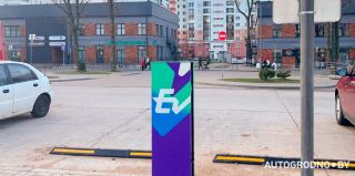 Популярная сеть зарядных станций Беларуси повышает тарифы и вводит новый: "За занятие порта"