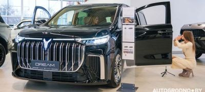 Превью фото к статье В Гродно привезли новый 7-местный Voyah Dream, тест-драйв доступен до 13 декабря...