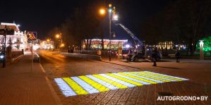 В Гродно появился первый светящийся переход. Где именно и кто его сделал?