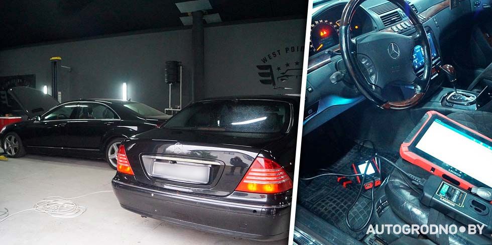 Директор гродненской СТО рассказал, как отличить любителя диагноста от профессионала и почему "Компьютерная диагностика" должна быть бесплатной