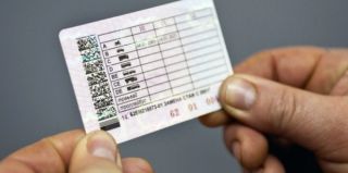 В России больше нельзя ездить с иностранными правами. Что насчет белорусских в/у?