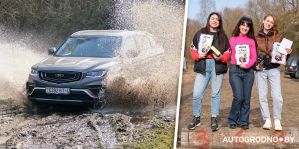В Гродно устроили "внедорожный сюрприз" для девушек и проверили в деле топовый  BELGEE X70