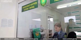 В "Привалке" таможенники начали выполнять функции пограничников