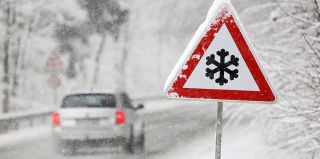 ГАИ предупреждает об осложнении погодных условий. Введен план "Погода"