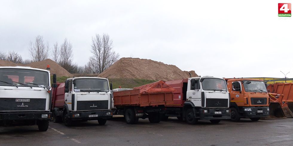 "Вся техника готова на 100%". Гродненские коммунальщики переходят на усиленный режим работы