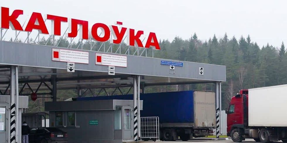 Принято решение ужесточить проверку граждан Беларуси  на въезде в Литву