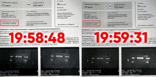 Словить две камеры скорости за 43 секунды. Оказывается, в Беларуси такое возможно