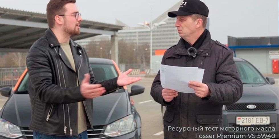 Моторное масло Fosser испытали на каршеринге и отправили на тестирование в лабораторию