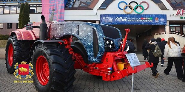 В Гродно привезли трактор МТЗ с автопилотом. Началась выставка "Беларусь интеллектуальная". Вход свободный