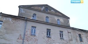Каким будет Старый Замок в Гродно через несколько лет?