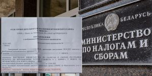 Не платил транспортный налог – пришло письмо из ОПИ