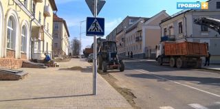 Совсем скоро на Свердлова в Гродно появится свежий асфальт