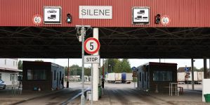 За взятку на таможне в 5 евро белорус может угодить в тюрьму на 5 лет