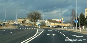 Новая дорога появилась в Гродно – движение уже открыли