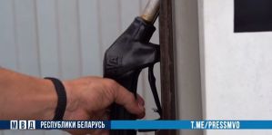 В Гродненской области пресечена крупная схема хищения топлива. "Воровали тоннами"