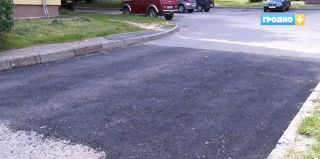 График ямочного ремонта в Гродно на эту неделю