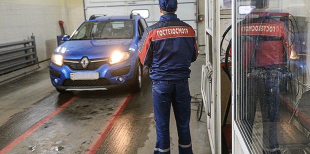 Техосмотр стали проходить реже. Вот цифры за два года