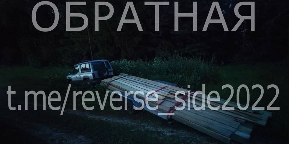 Трагедия в Дятловском районе: 5-летний ребенок, играя, попал под колеса лафета