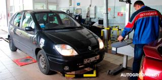 Белорус прошел техосмотр почти за 200 рублей. Он первый, кто воспользовался новой услугой