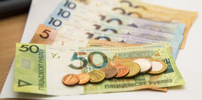 С 1 января в Беларуси увеличивается размер базовой величины