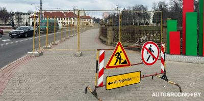 Участок улицы в центре Гродно закрыли для пешеходов