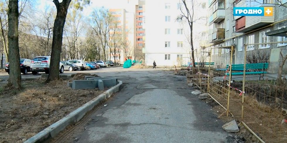 Опубликован список дворов Гродно, куда на этой неделе придут строители