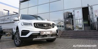 Сколько нужно платить в месяц, чтобы купить новый BELGEE Х70 в кредит в Беларуси