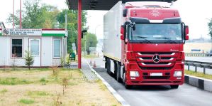 В Беларуси создана информационная система транспортного контроля. Минтранс: "Продукт является прорывным"