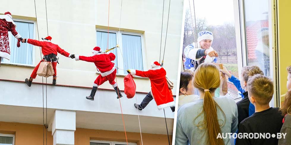 В Гродно Дедушки Морозы летали вокруг больницы и дарили детям подарки через окна! Вот как это было