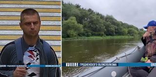Под Гродно уже четвёртый день ищут пропавшего мужчину